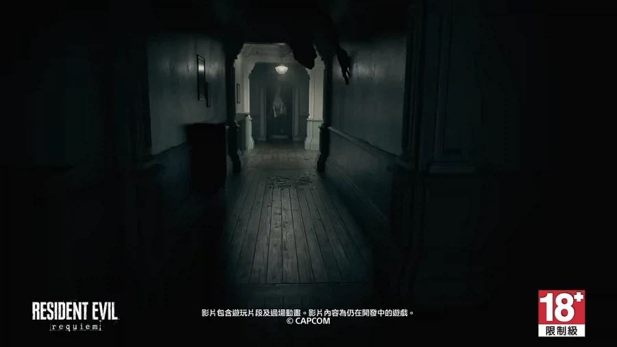 일본게임(레지던트이블)을 대만현지에서 광고하는 한국인.jpg_4.webp