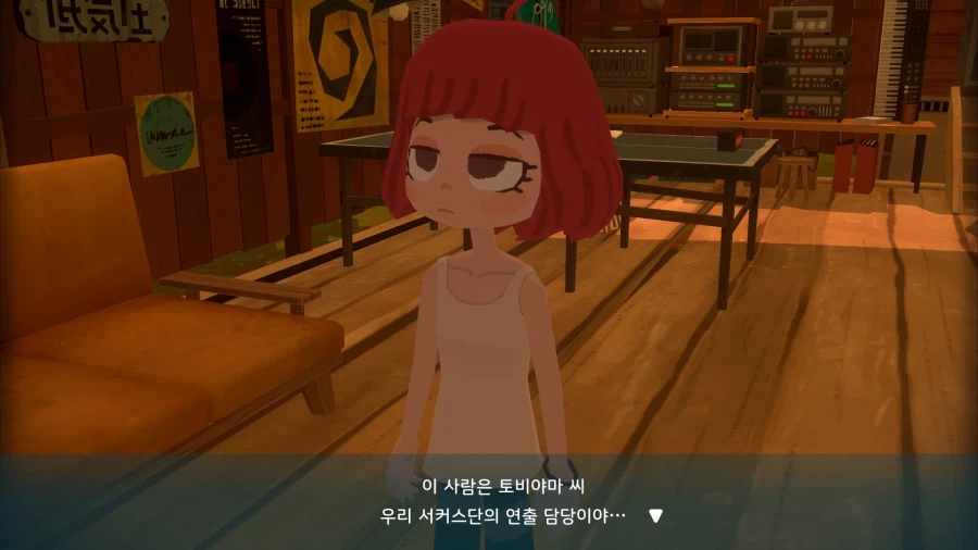 나츠몬! 누나들이 많은 여름방학_3.webp