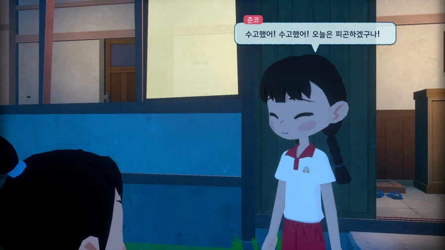 나츠몬! 누나들이 많은 여름방학_4.webp