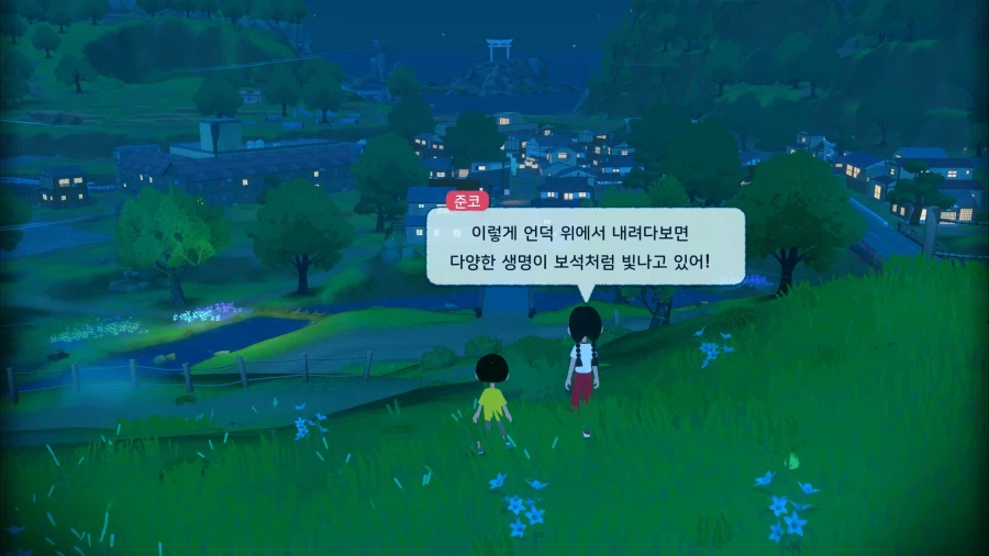 나츠몬! 누나들이 많은 여름방학_5.webp