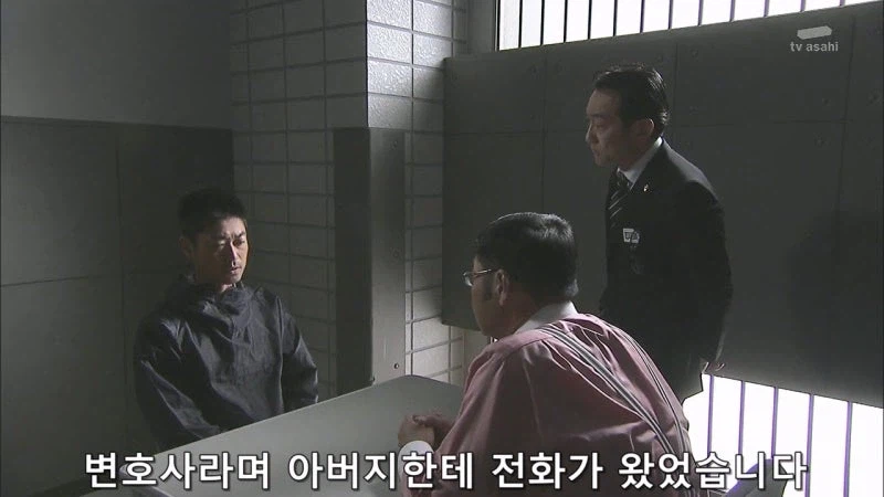 "겨우 5천만원때문에 사람을 죽였습니까?"_2.webp