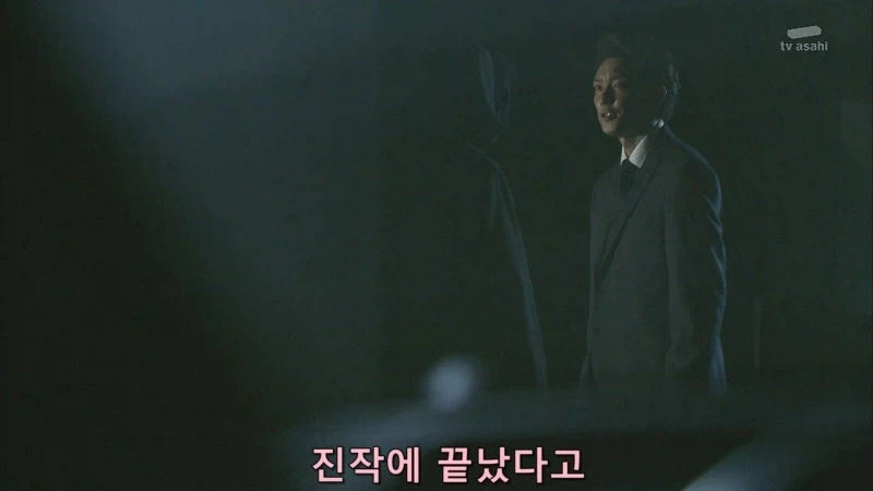 "겨우 5천만원때문에 사람을 죽였습니까?"_22.webp