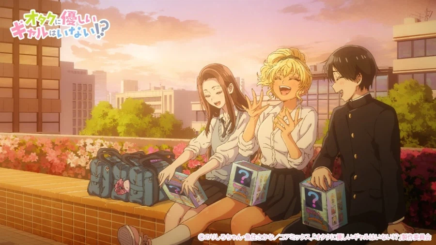 [오타쿠에게 상냥한 갸루는 없다?!] 1화 선행컷_6.webp