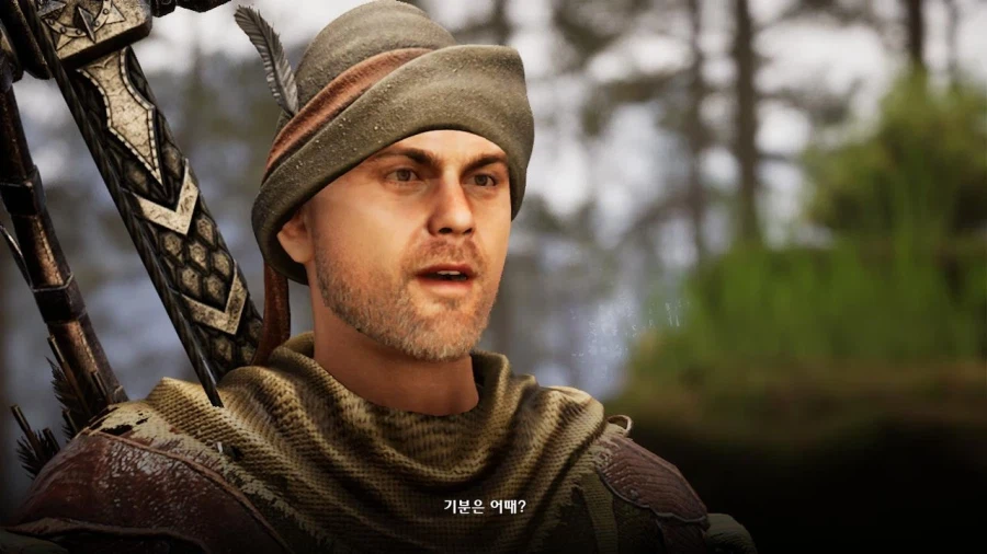 3장 자유 영지_9.webp