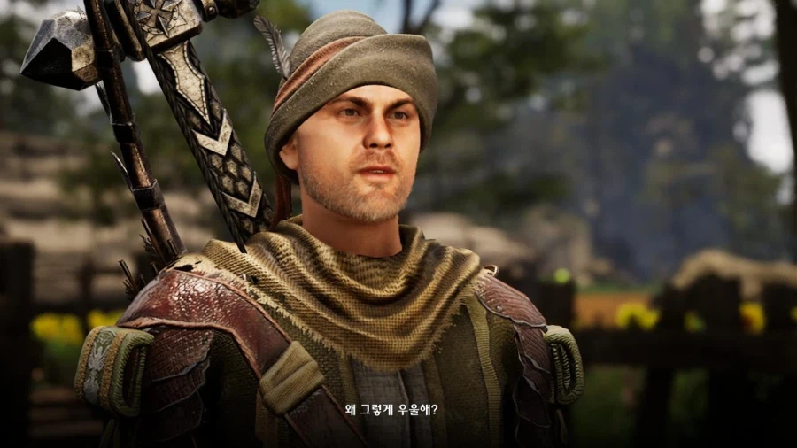 3장 자유 영지_12.webp