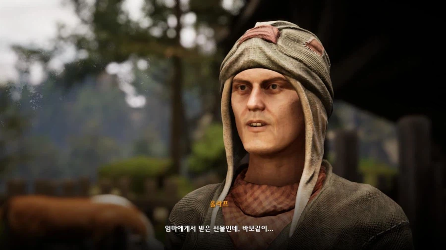 3장 자유 영지_14.webp