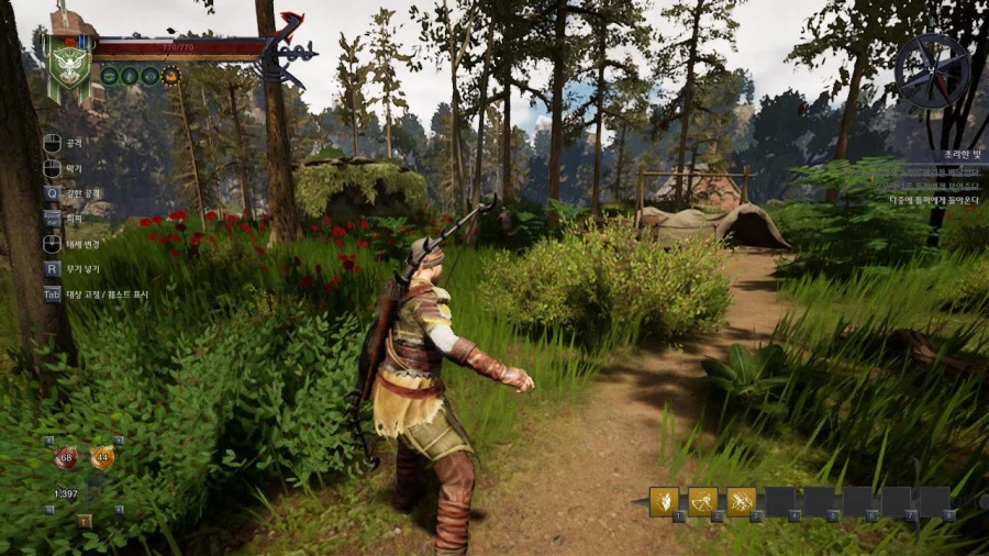 3장 자유 영지_24.webp