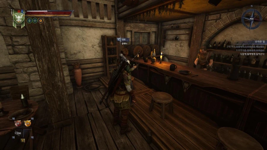 3장 자유 영지_39.webp