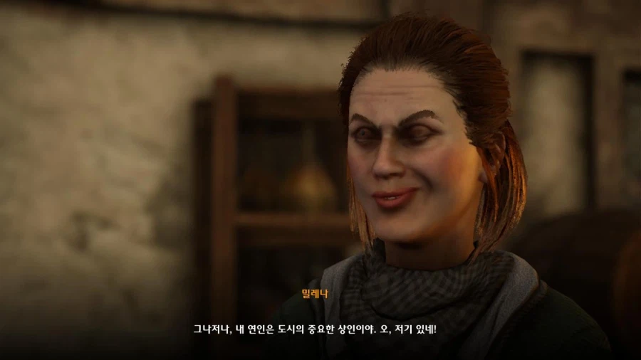 3장 자유 영지_41.webp