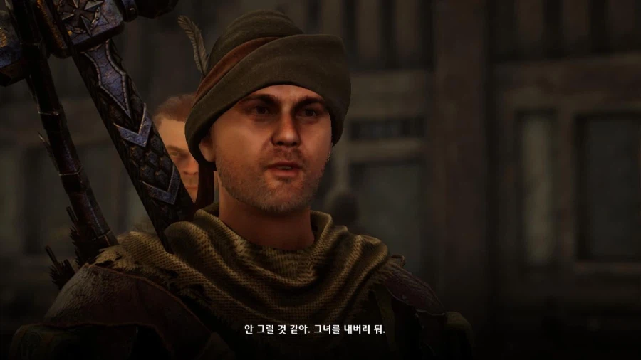 3장 자유 영지_43.webp