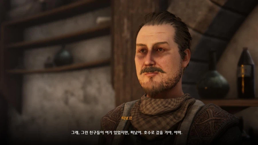 3장 자유 영지_60.webp