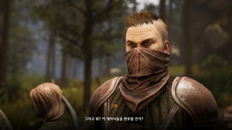 3장 자유 영지_62.webp