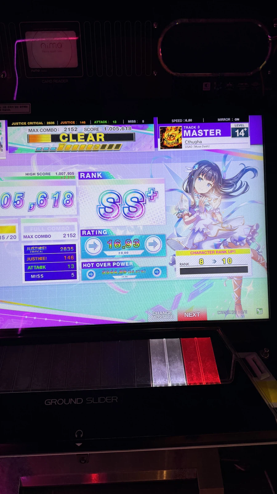 리듬게임) 명조가 생각날(?) 곡들 해봤음_2.webp