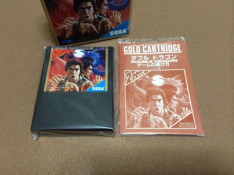 더블 드래곤 "게임보이(双截龍)" & "스위치(REVIVE)"_125.webp