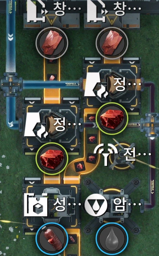 1.1 각 공정 별로 쪼개놓은 청사진_4.webp