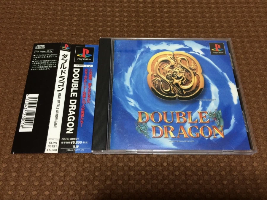 더블 드래곤 "게임보이(双截龍)" & "스위치(REVIVE)"_145.webp