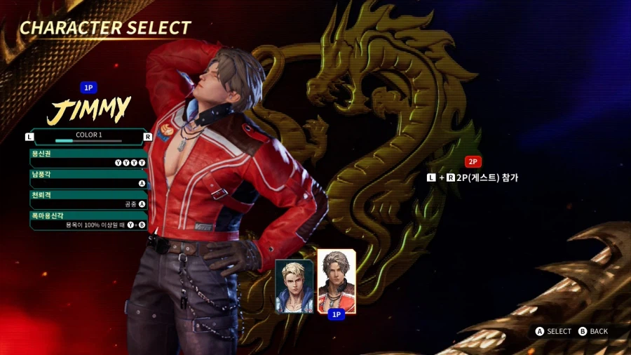 더블 드래곤 "게임보이(双截龍)" & "스위치(REVIVE)"_75.webp