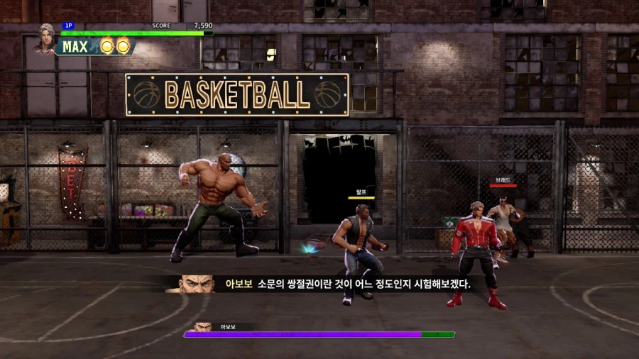 더블 드래곤 "게임보이(双截龍)" & "스위치(REVIVE)"_91.webp