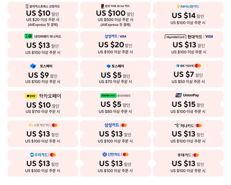 [알리] JONR P20 PRO 올인원 물걸레 로봇청소기 $120_2.webp