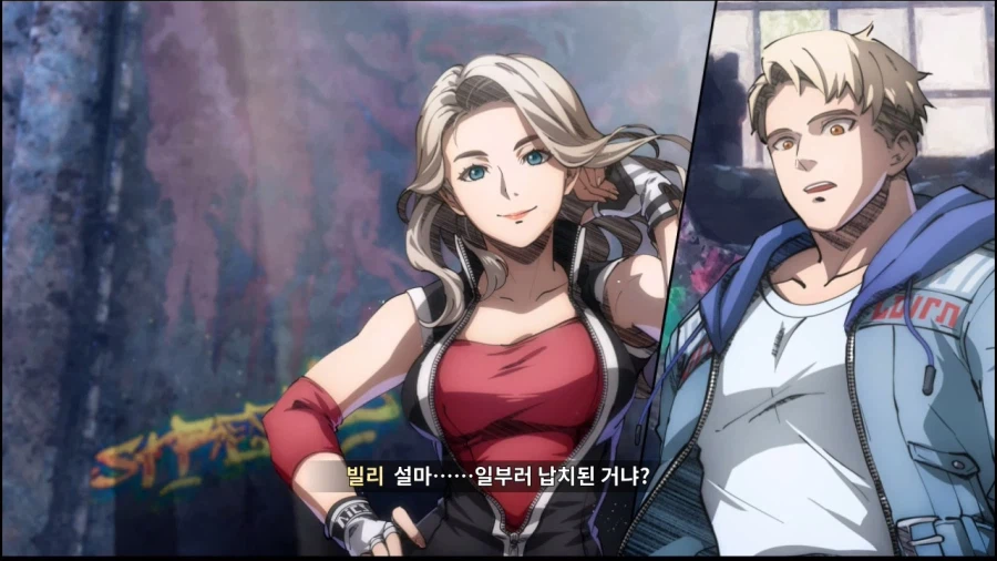 더블 드래곤 "게임보이(双截龍)" & "스위치(REVIVE)"_115.webp