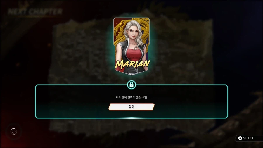 더블 드래곤 "게임보이(双截龍)" & "스위치(REVIVE)"_121.webp