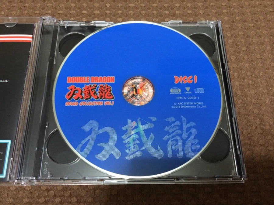 더블 드래곤 "게임보이(双截龍)" & "스위치(REVIVE)"_170.webp