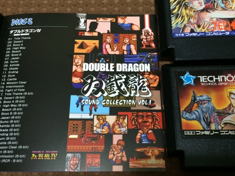 더블 드래곤 "게임보이(双截龍)" & "스위치(REVIVE)"_173.webp