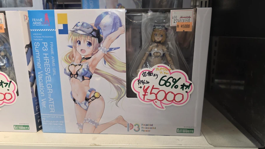 프암걸 완성품 P3 근황_1.webp