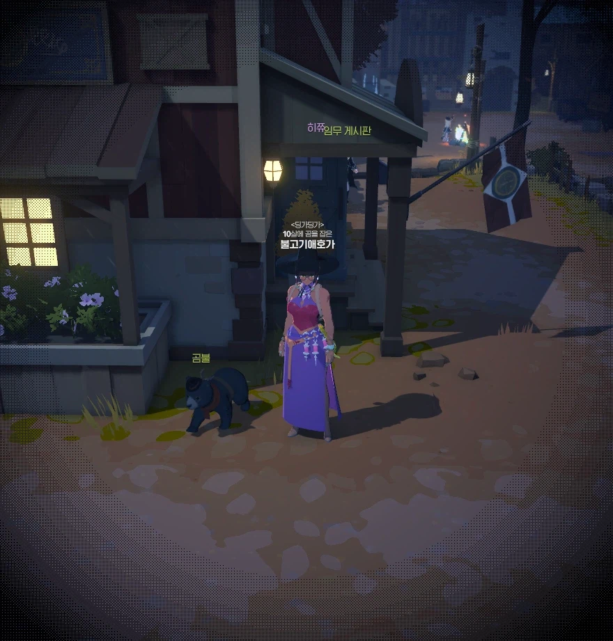 마비m) 이건 또 뭔 버근데?_2.webp