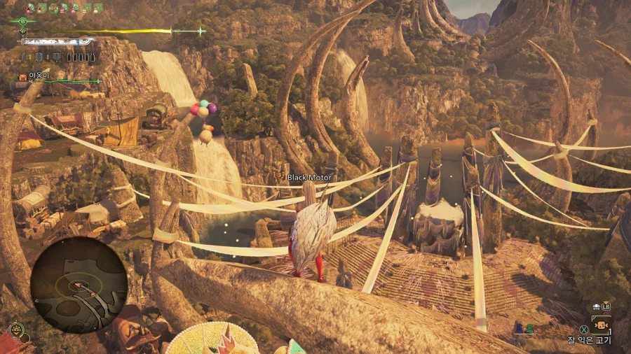 하늘을 지배하는_1.webp