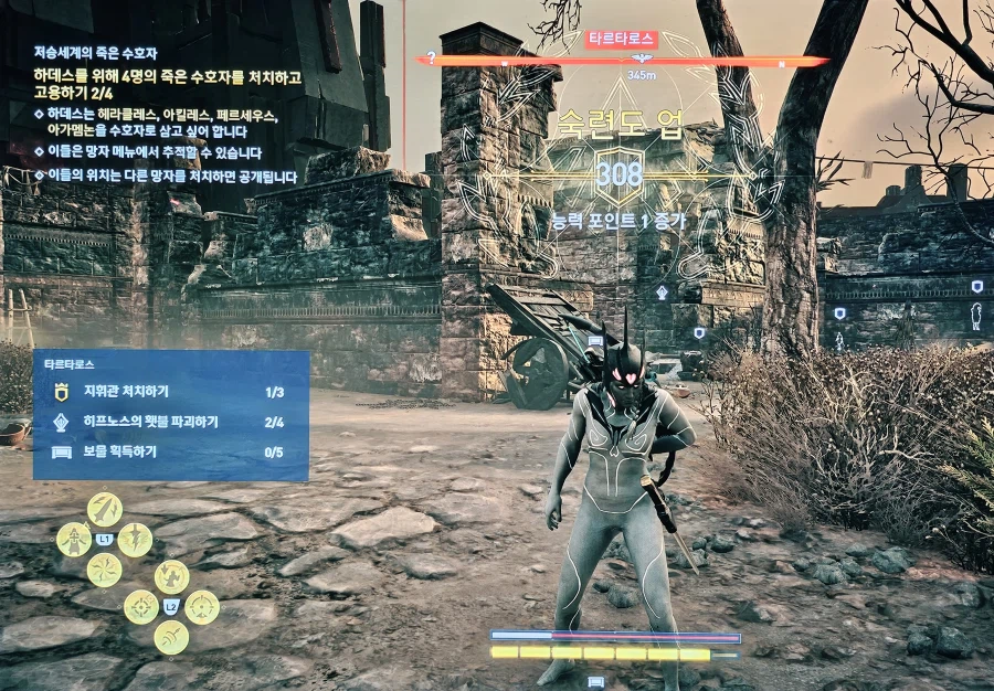 그 동안 즐거웠습니다!_4.webp