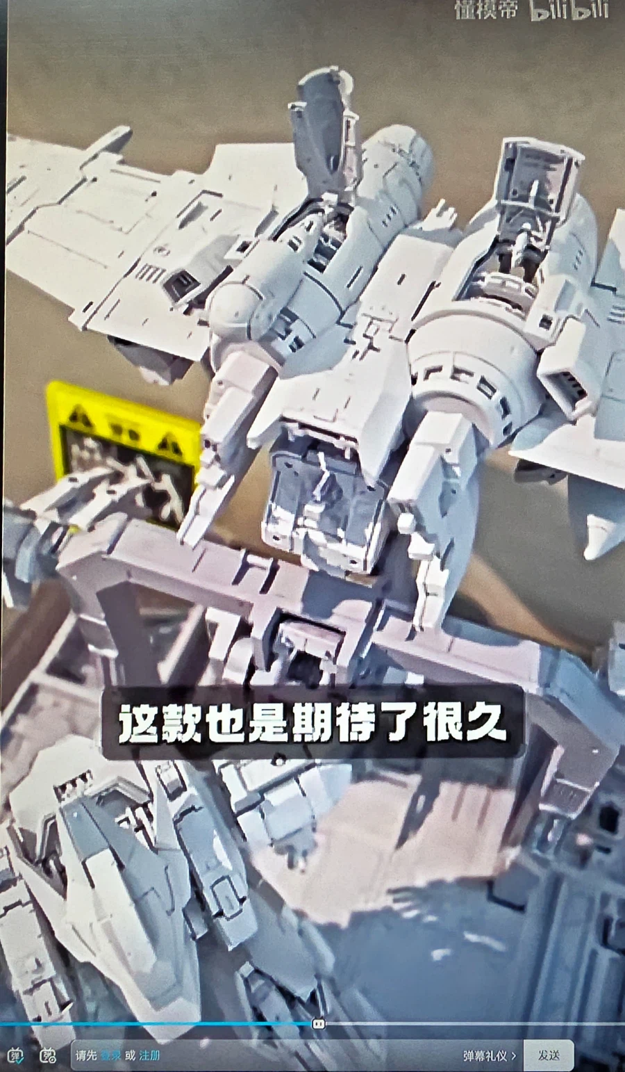 [오렌지캣]풀메탈패닉 레바테인_2.webp