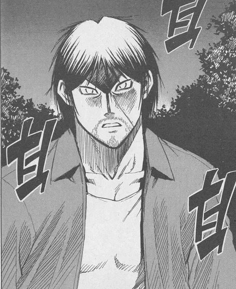 (피안도) 솔직히 이새끼 진짜 인간 아닐거임 ㅇㅇ_1.webp