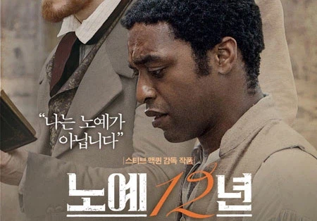 포코피아 불포켓몬 요약_1.webp