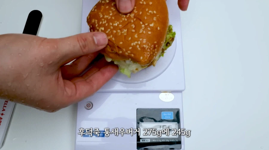 이건 좀 심하다고 말나오는 맘스터치 중량 논란.JPG_3.webp