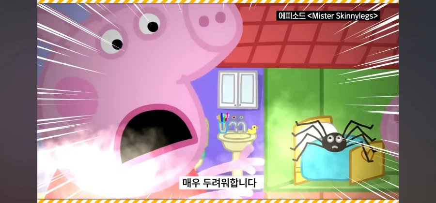 아동명작 애니메이션이 호주에서 검열당한이유_7.webp