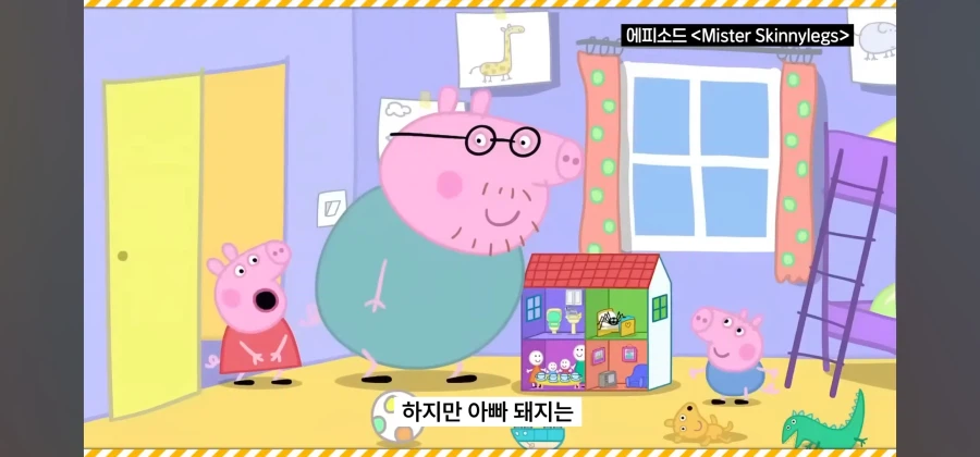 아동명작 애니메이션이 호주에서 검열당한이유_8.webp