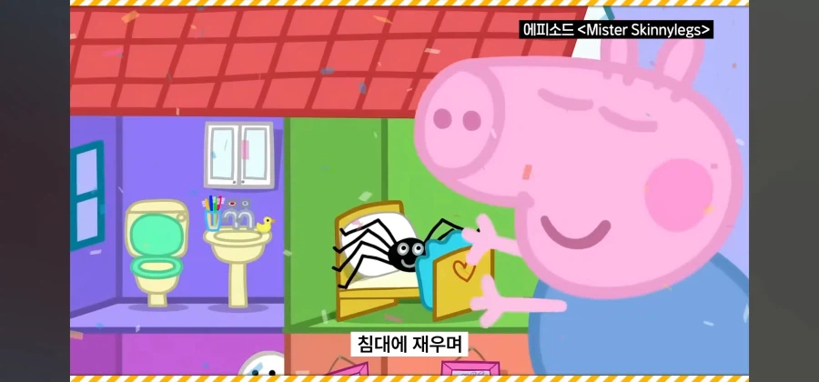 아동명작 애니메이션이 호주에서 검열당한이유_11.webp