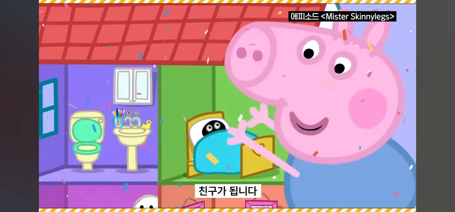 아동명작 애니메이션이 호주에서 검열당한이유_12.webp