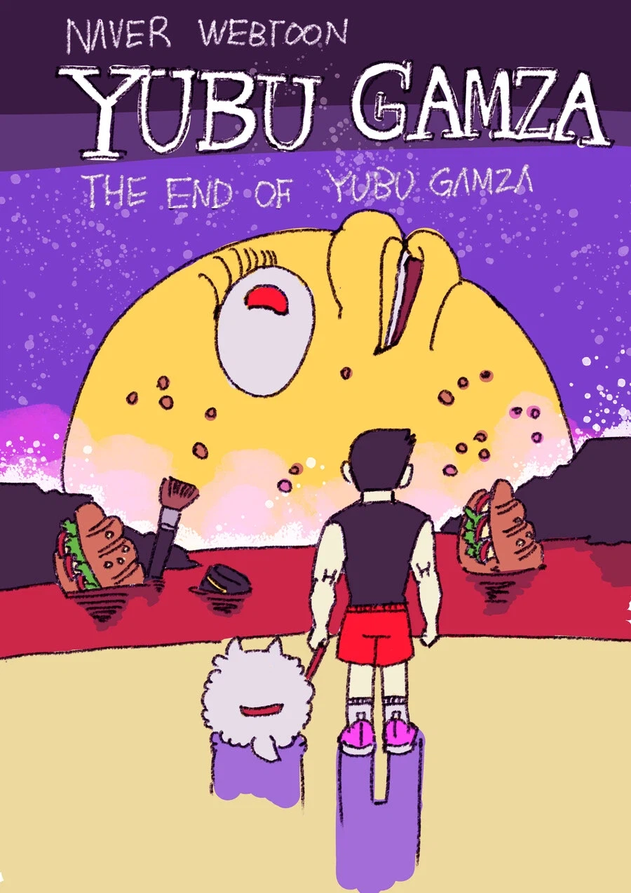 유부감자 작가한테 고소먹은 사람 이젠 여기서 활동하네_1.webp