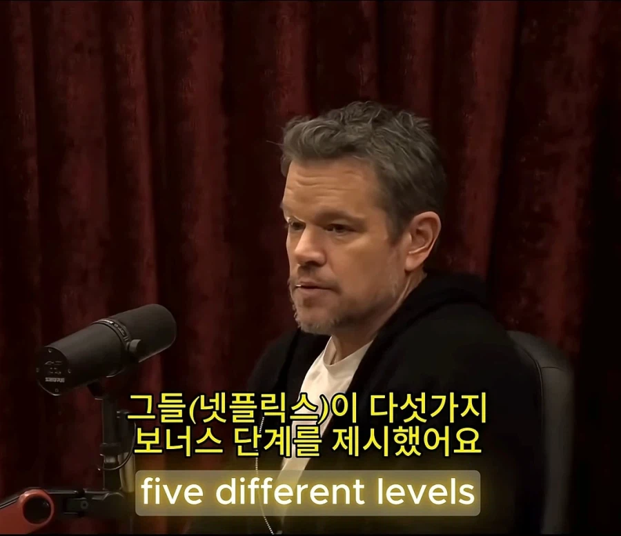 케데헌이 달성한 넷플릭스 '최초'의 기록_1.webp