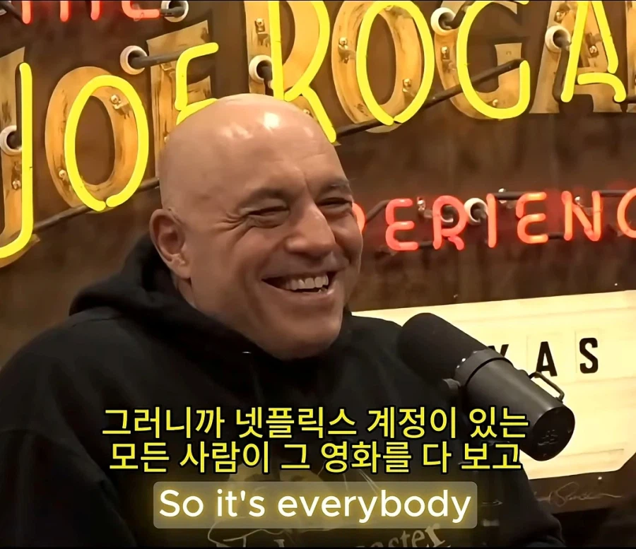 케데헌이 달성한 넷플릭스 '최초'의 기록_8.webp