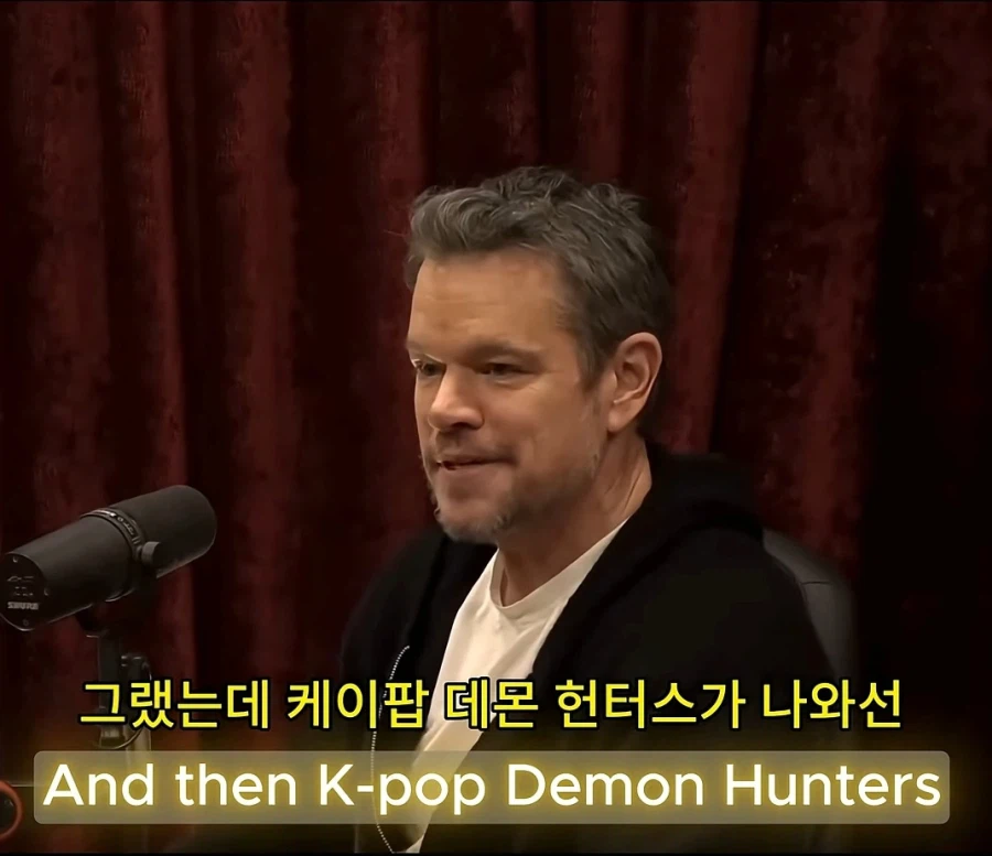 케데헌이 달성한 넷플릭스 '최초'의 기록_10.webp