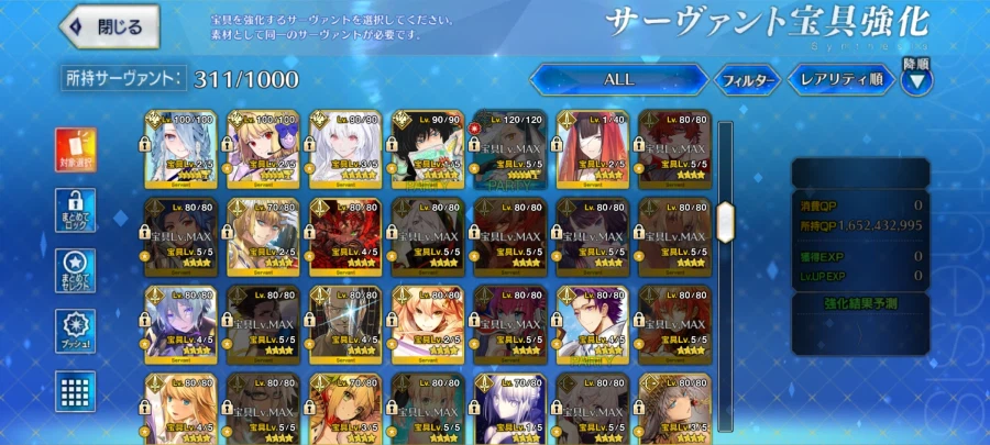 (판완)일그오 보합 152 은퇴계 팝니다._4.webp