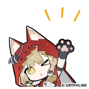 엔드필드 무릉성 1.1 완벽한 공정 생산비율 ( 설치간단 )_1.webp