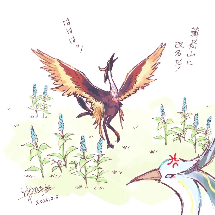 짤 이미지 모음 입니다 (스압 후방 조심하세요)_51.webp