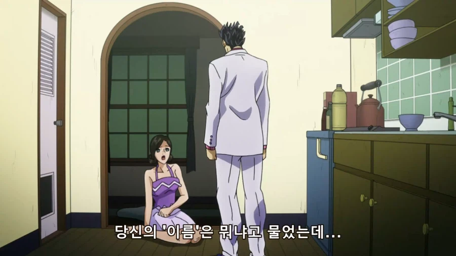 죠죠의 기묘한 모험) 참된 어른(왜곡)_1.webp