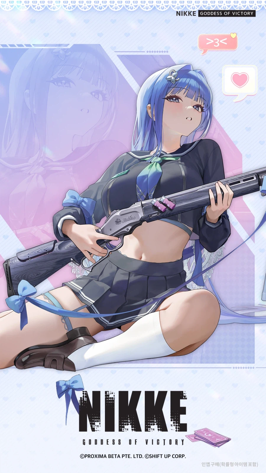 [니케] NIKKE 소개 - 아르카나 : 포츈 메이트_1.webp