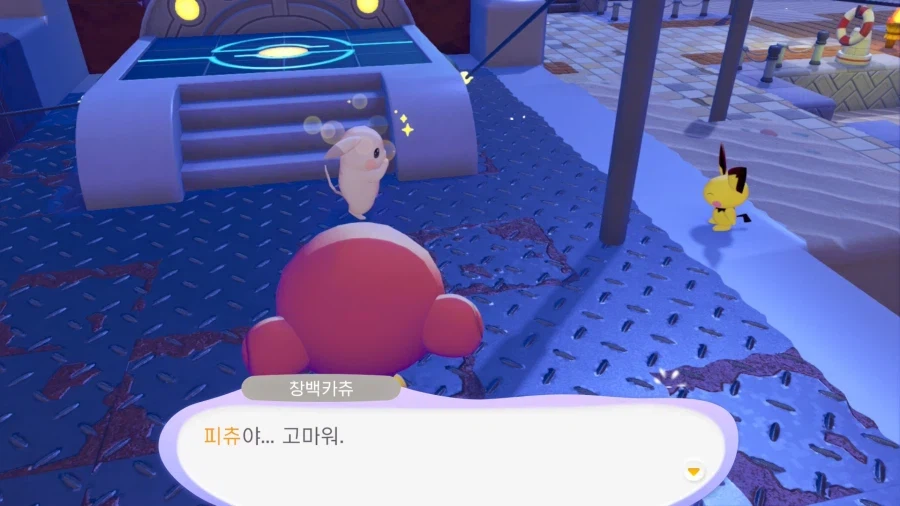 이제는 발X 잘 한다고 누나한테 자랑하는 오네쇼타물_10.webp