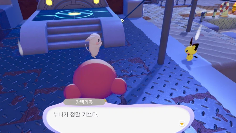 이제는 발X 잘 한다고 누나한테 자랑하는 오네쇼타물_5.webp